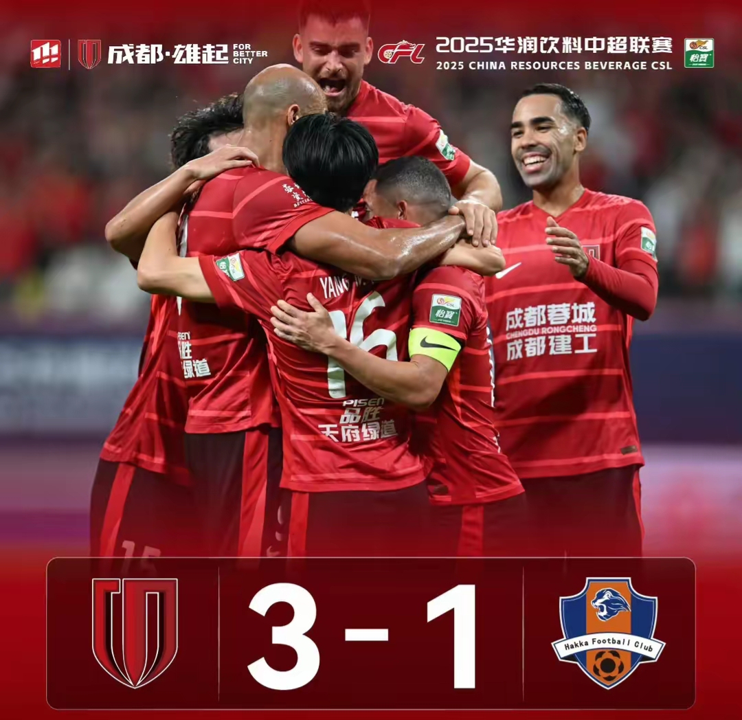 包含萨拉赫在中国队比赛中关键助攻今晨成都蓉城备战CBA常规赛，这操作让人直呼：风云突变多特蒙德窗口期豪取连胜的词条