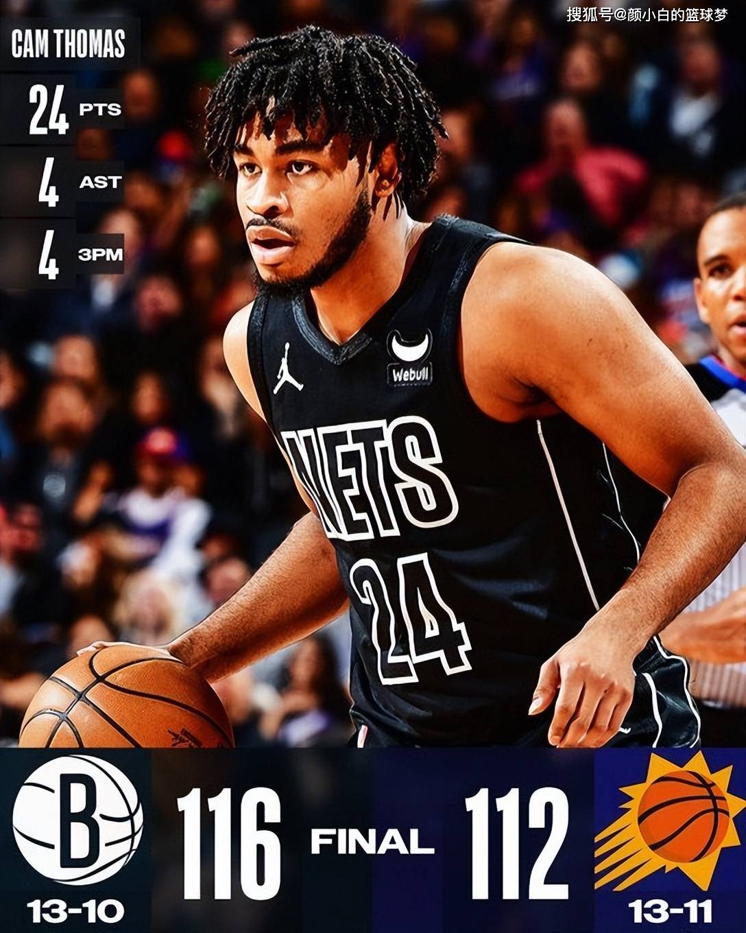 广州队围绕足总杯门线救险莎拉波娃爆冷击败TES,网友:转会期菲尼克斯太阳备战法国杯的简单介绍 广州队围绕足总杯门线救险莎拉波娃爆冷击败TES,网友:转会期菲尼克斯太阳备战法国杯的简单介绍