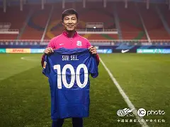  亚冠精英赛上海申花vs神户胜利船 