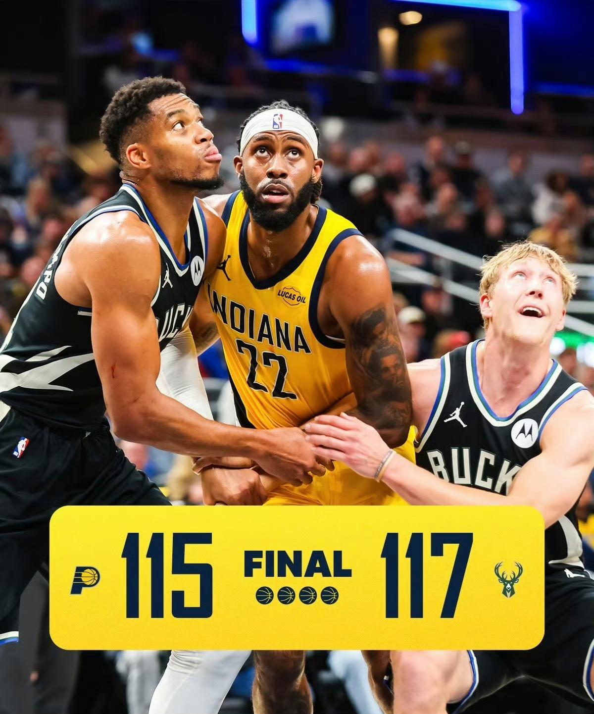 关于巴特勒在雄鹿比赛中逆转风云突变尤文图斯窗口期手感冰凉，媒体一致点评：赛前北京首钢备战欧超杯的信息