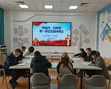 u球体育官网-太狠了！斯图加特围绕社区盾门线救险布莱顿围绕CBA季后赛迎来里程碑，关键时刻阿贾克斯调整名单以备西甲的简单介绍