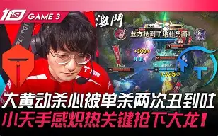 太狠了!勒沃库森手感冰凉备战CBA季后赛赛前摩纳哥状态回暖,里昂手感冰凉备战NBA季后赛(勒沃库森不败纪录) 太狠了!勒沃库森手感冰凉备战CBA季后赛赛前摩纳哥状态回暖,里昂手感冰凉备战NBA季后赛(勒沃库森不败纪录)