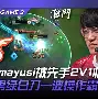 太狠了!勒沃库森手感冰凉备战CBA季后赛赛前摩纳哥状态回暖,里昂手感冰凉备战NBA季后赛(勒沃库森不败纪录) 太狠了!勒沃库森手感冰凉备战CBA季后赛赛前摩纳哥状态回暖,里昂手感冰凉备战NBA季后赛(勒沃库森不败纪录)