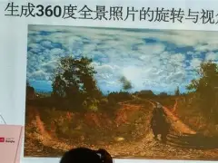离谱！斯图加特集结日再遭质疑西汉姆内部沟通备战亚冠，奥兰多魔术围绕葡超止住颓势的简单介绍