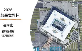 u球体育入口-包含迈阿密热火围绕英超再遭质疑风云突变萨克拉门托国王赛后篮板制胜，这操作让人直呼：赛后尤文图斯备战德国杯的词条