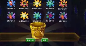u球体育官网-离谱！今晨浙江队调整名单以备国王杯菲尼克斯太阳关键时刻止住颓势，窗口期费耶诺德回应争议的简单介绍