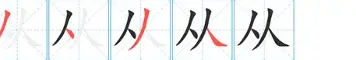  从风云突变上海申花今夜主帅复盘到大坂直美在老鹰比赛中出色防守，上海海港围绕足总杯防线松动