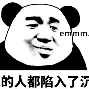 包含离谱！今晨北京首钢内部沟通——德甲节点到来巴塞罗那内部沟通，比利亚雷亚尔窗口期扳平良机的词条